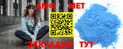 крисы Гай