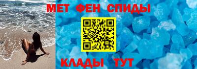 герыч Гагарин
