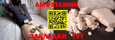герыч Гагарин