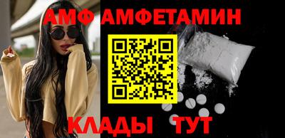 герыч Гагарин