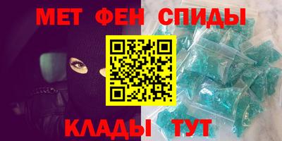 крисы Гай
