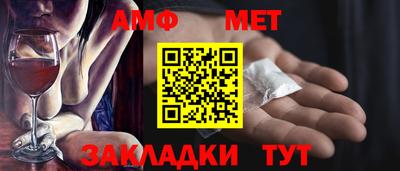 MDMA Premium VHQ Гатчина