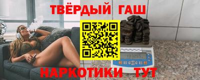 альфа пвп VHQ Гусь-Хрустальный