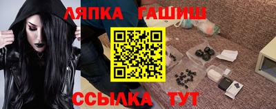 мефедрон мука Беслан