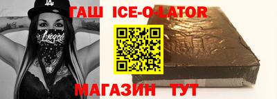 MDMA Premium VHQ Гатчина