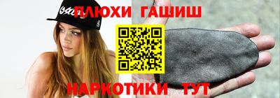 MDMA Premium VHQ Гатчина