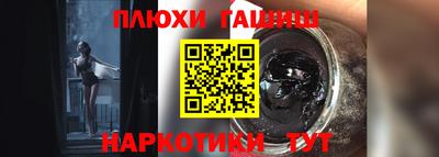 скорость Берёзовский