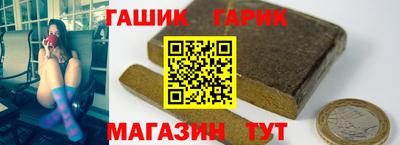 мефедрон мука Беслан