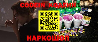 скорость Берёзовский