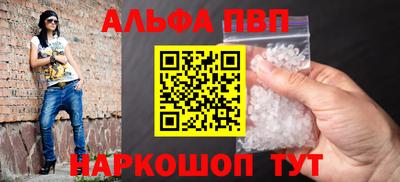 крисы Гай