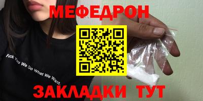 герыч Гагарин