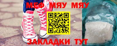 MDMA Premium VHQ Гатчина