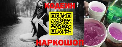 скорость Берёзовский