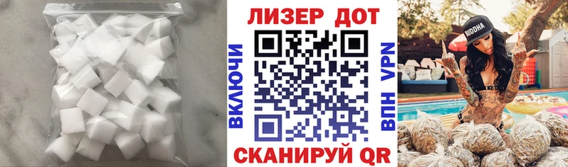 KRAKEN онион  где купить наркотик  Корсаков  ЛСД экстази ecstasy 