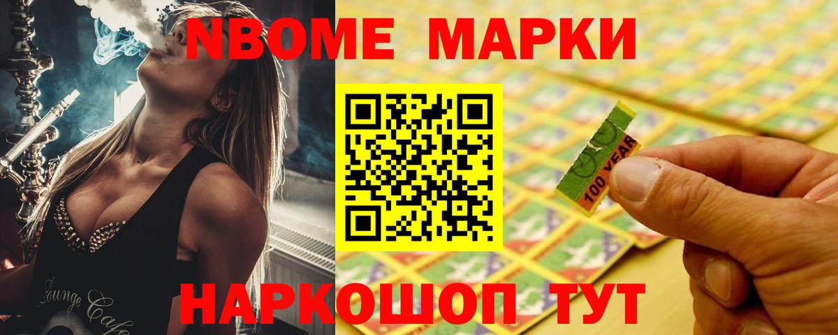 ОМГ ОМГ ссылки  LSD-25 экстази ecstasy  Корсаков  Вход с VPN  ЛСД экстази ecstasy 