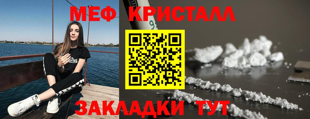 МЯУ-МЯУ  Вход с VPN  Корсаков  МЯУ-МЯУ мяу мяу 