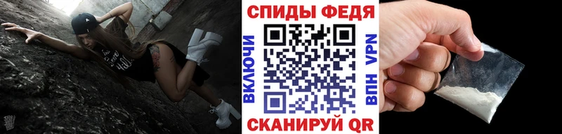 где купить наркотик  Корсаков  Первитин Декстрометамфетамин 99.9% 