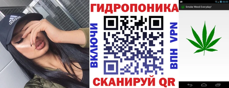 Бошки Шишки AK-47  Корсаков 